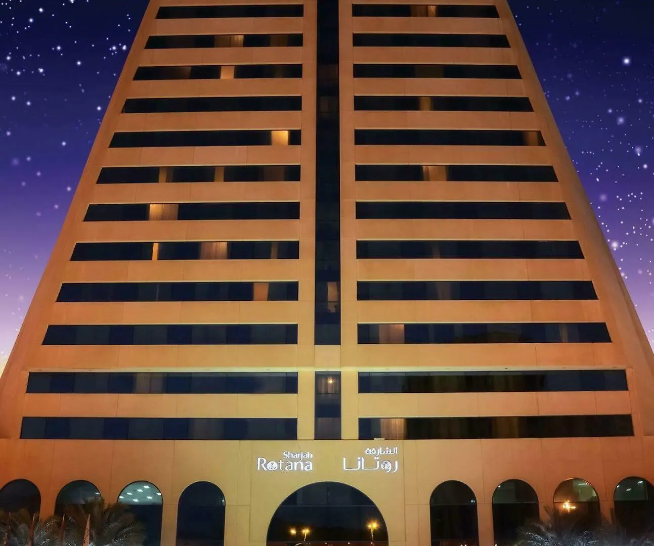 Hotel Swiss-Belhotel Sharjah