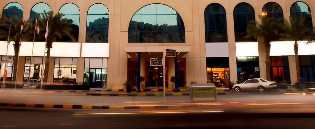 Swiss-Belhotel Sharjah Hotel