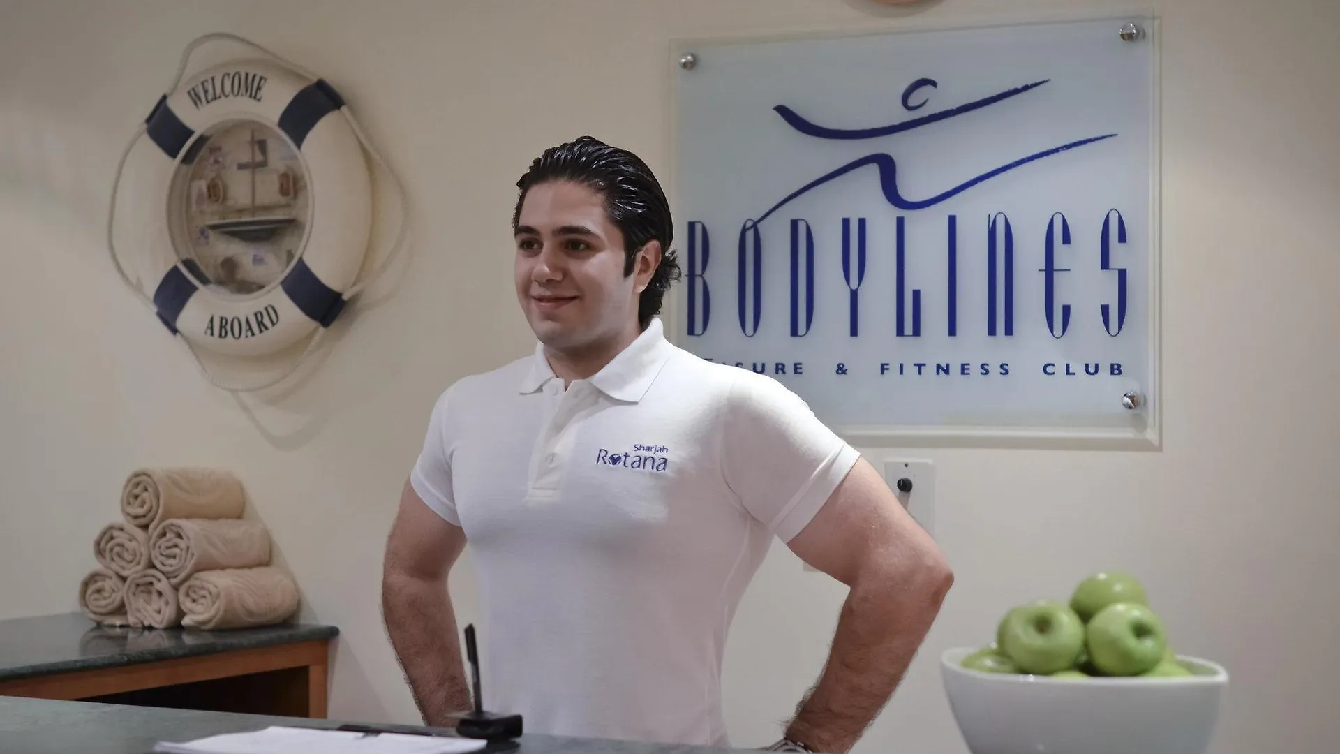 **** Hotel Swiss-Belhotel Sharjah Emirati Arabi Uniti